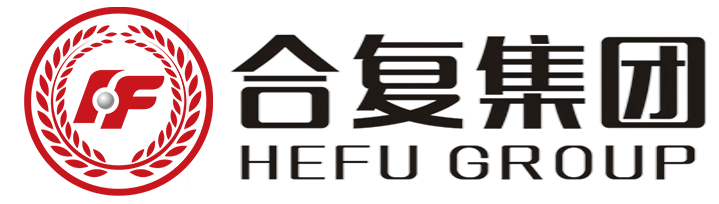 合复集团