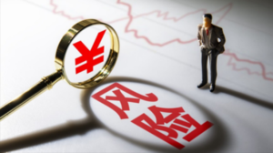 小规模公司和个体户应注意七个涉税风险点