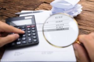 财税问题小合集