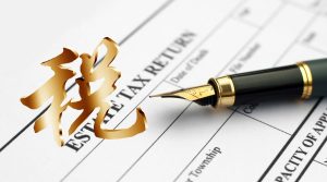 业务招待费纳税筹划小妙招，一学就会！