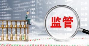 涉税刑事案件审查起诉阶段的应对方案及辩护思路(以...