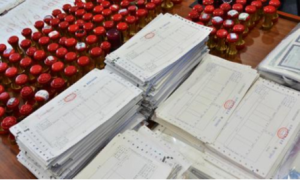 会计档案可以销毁吗？会计档案销毁要注意哪些问题？