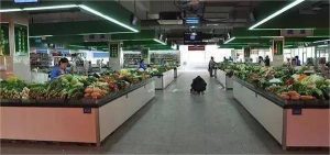 重庆市商务委员会关于农贸市场(菜市场)改造提升项...