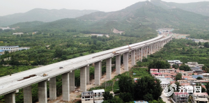 重庆市商务委员会关于城乡智能高效配送项目申报通知