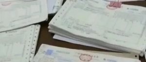 费用发生了，没有发票该如何报销？