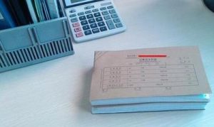 往来账规避风险小妙招