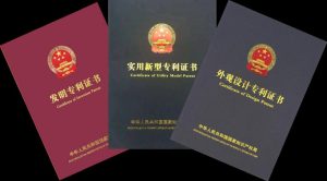 什么是专利？专利包括哪些内容？专利权人的三项权利