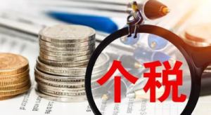 3月底哪些申报必须完成？