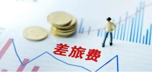 入账除发票外还需要哪些凭证？ 