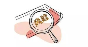 超经营范围开票出现异常怎么办？