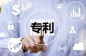 发明专利为什么那么贵？