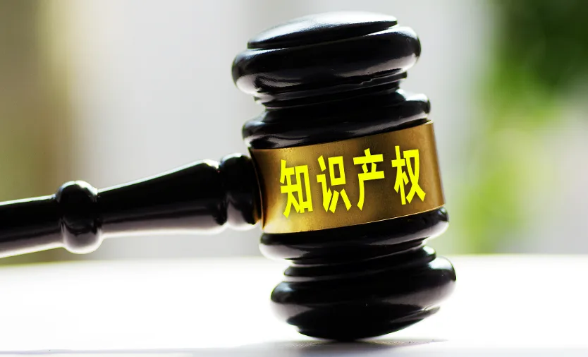 哪些企业可以做知识产权贯标？以及好处有哪些？