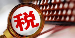 税务稽查中，常见的个人所得税问题有哪些?