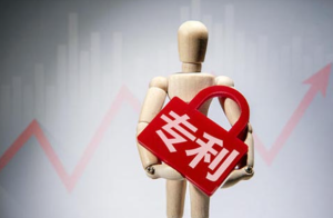 专利有哪些类型？为什么要申请专利呢？