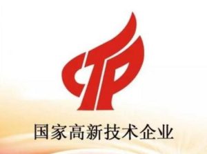 重庆高新区发放奖励补助助推“双倍增” 到2027年实现...