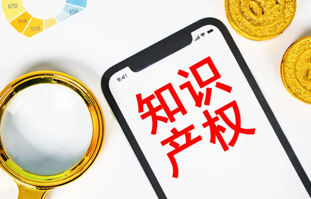 哪些企业可以做知识产权贯标？以及好处有哪些？