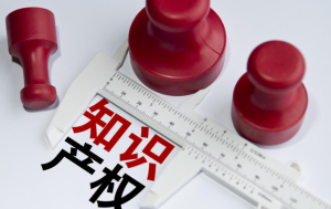 两化融合贯标申报的好处、条件及流程