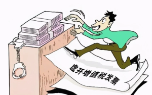 重庆个体工商户做账报税实操指南：流程、材料与常见坑