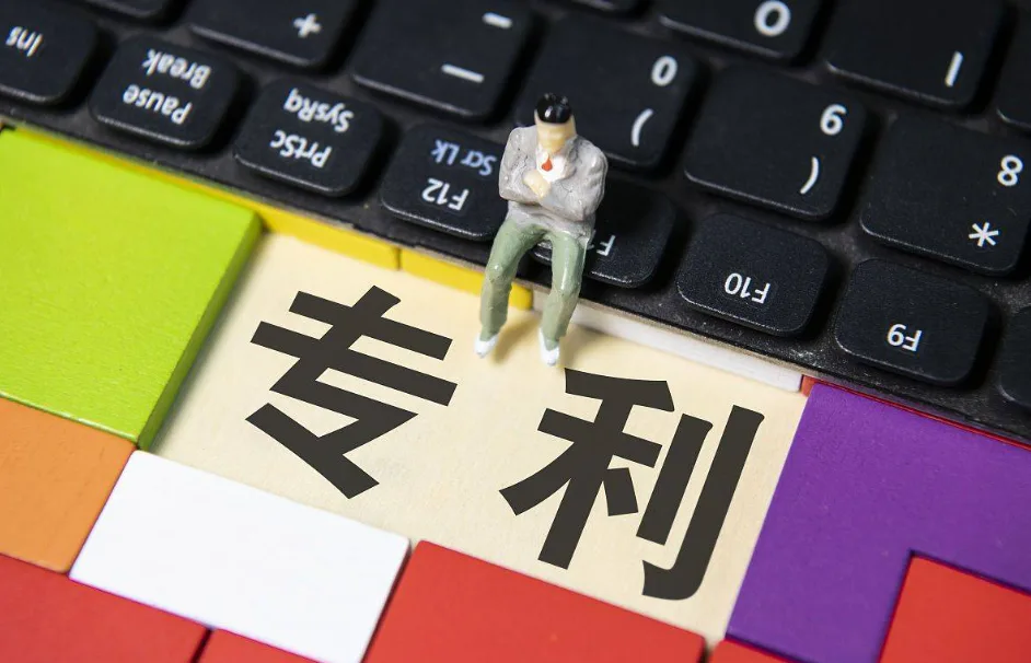 知识产权,著作权到期后,是否可以继续对其进行保护?