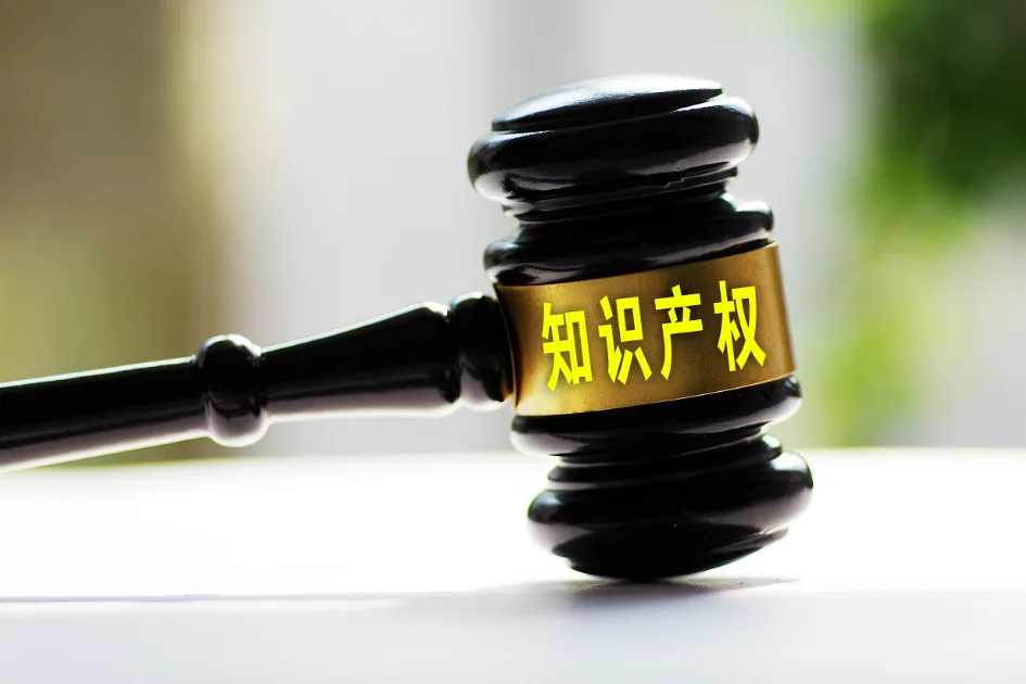 知识产权,怎样有效保护版权?
