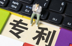 关于知识产权你知道多少呢？