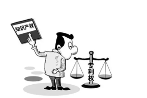 专利如何申请？专利如何检索？有哪些流程？