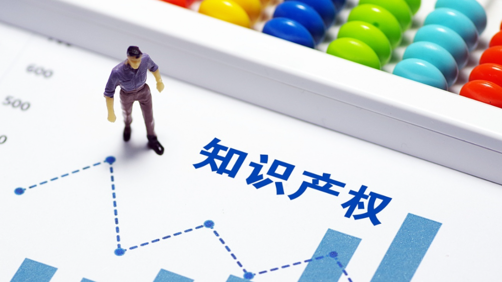 知识产权，商标说明怎么写通过率高?申请商标说明