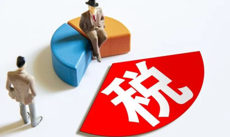 工商财税,什么是工商年报的纳税总额?