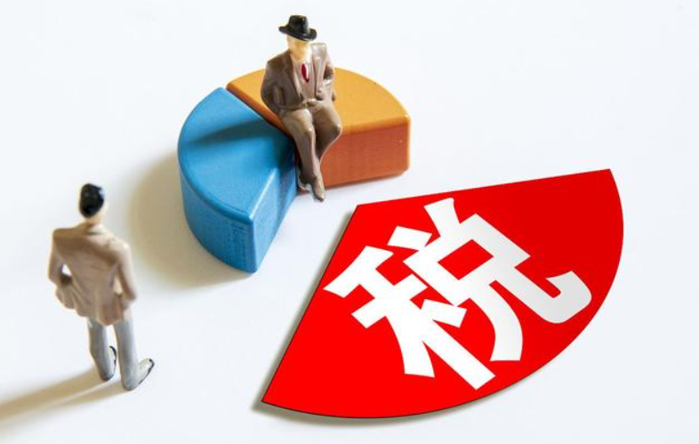 工商财税，税务代办：税种核定怎么网上办理?