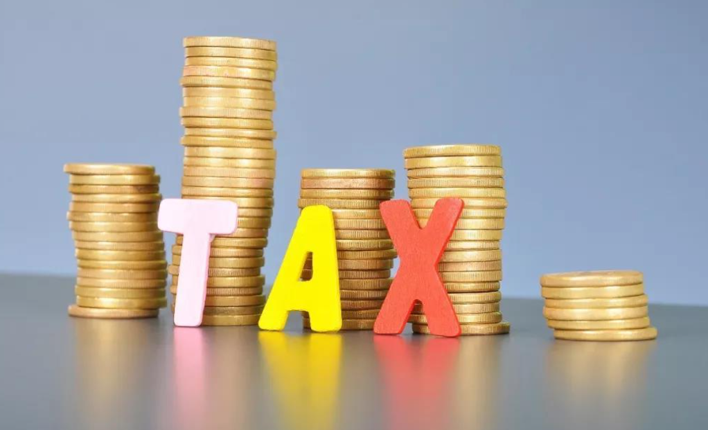 工商财税，如何办理记账报税经营许可证?