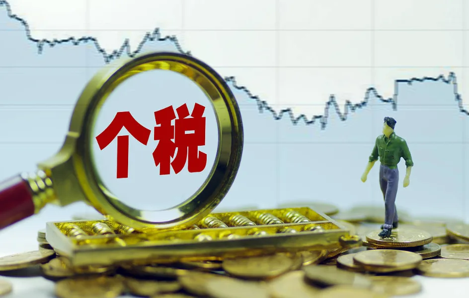 工商财税;公转私,这几种情况,财务放心大胆的转!