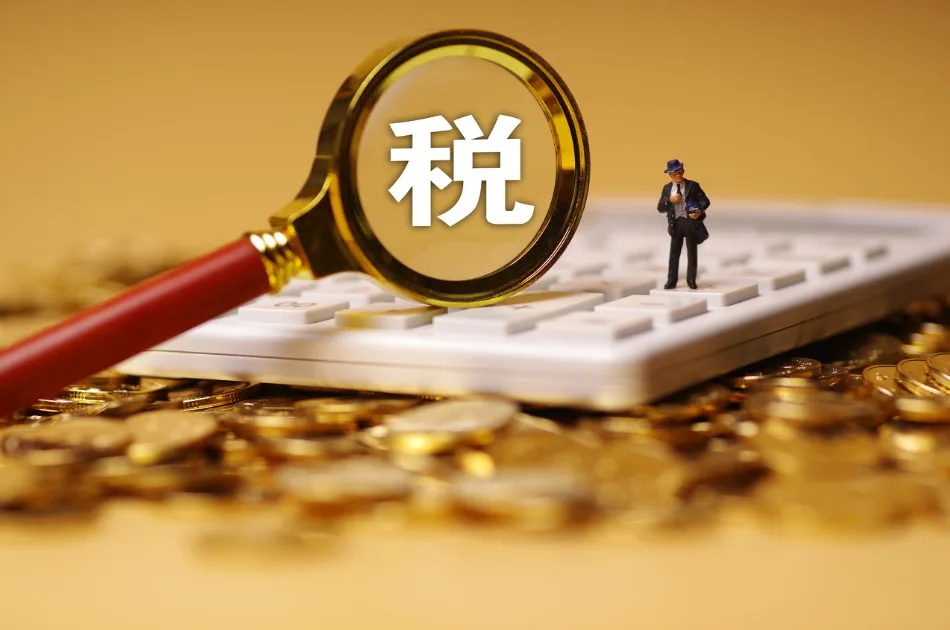 工商财税,注意！数电票的最新解答来啦!