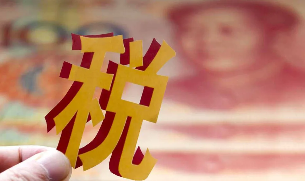 工商财税,关于数电票试点纳税人,最新解答来啦!