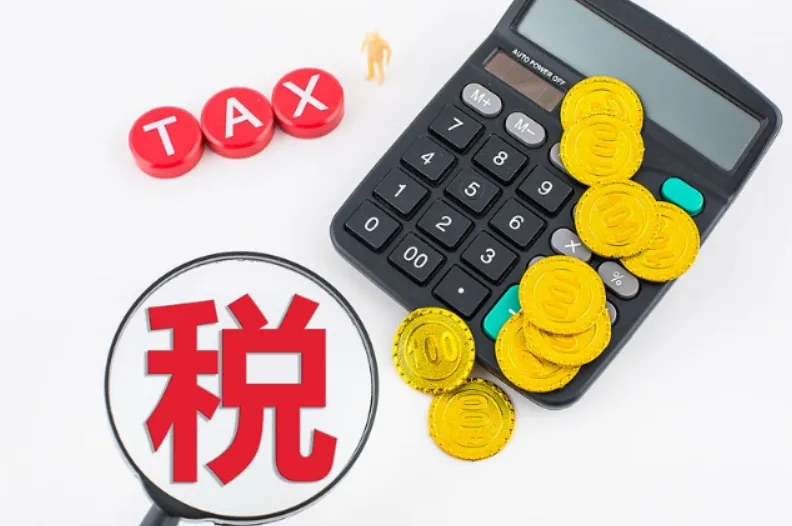 工商财税，税务代办：税种核定怎么网上办理?
