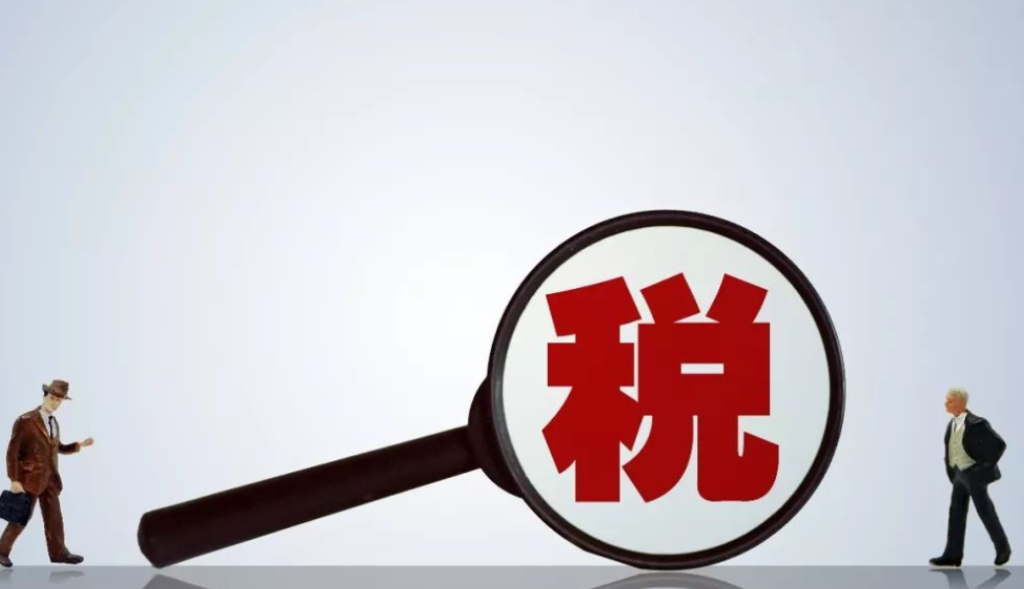 工商财税，盘点全电发票7大贴心设计！