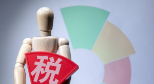 一般交税人应该这样做账报税，你知道吗？