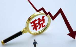 个体工商户是否可以是小规模纳税人?