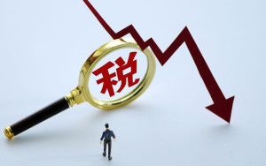 办理税务注销需满足哪些条件？