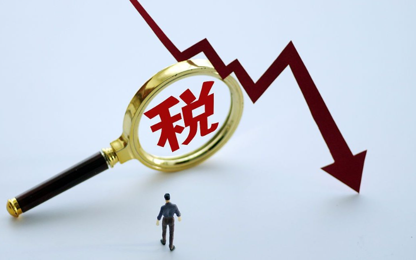 工商财税，工商营业执照申请书应该如何写？注册营业执照办理流程