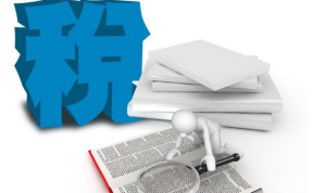 工商税务法人不一致，可以注销公司吗?