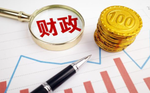 关注!优化预缴申报享受研发费用加计扣除政策有关事项