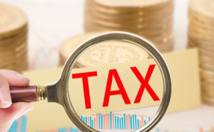 税务申报期限大全，你值得拥有！