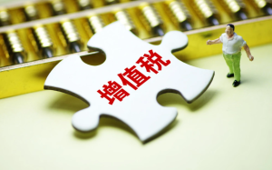 重庆代理记账一年多少钱？2026年收费行情与避坑指南