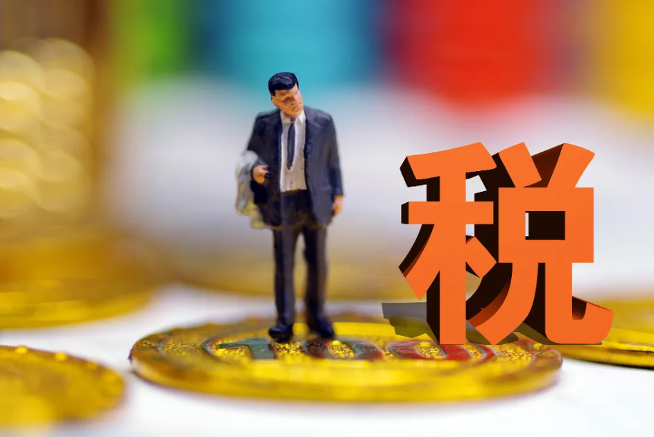 工商财税，小规模如何转一般纳税人？