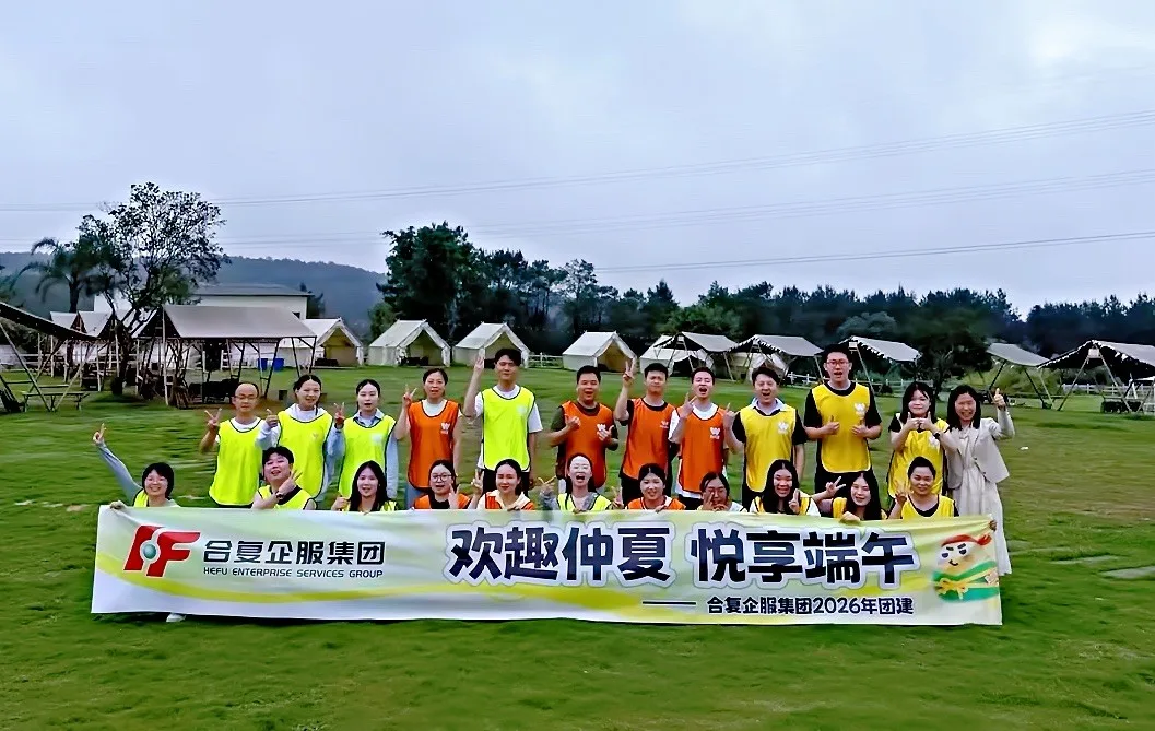 关于我们(images 1)