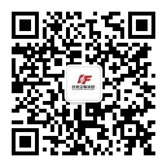 重庆市专精特新补贴申报指南：流程材料与常见坑（images 1）